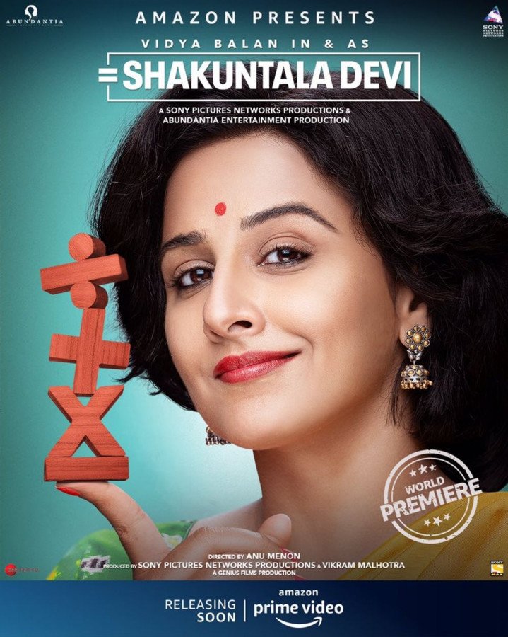 Vidya Balan