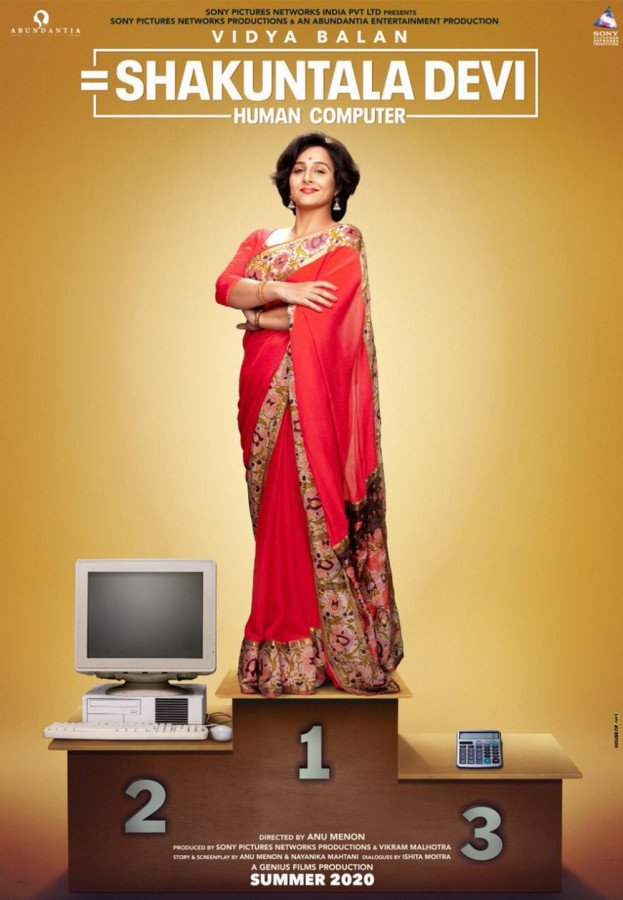 Vidya Balan