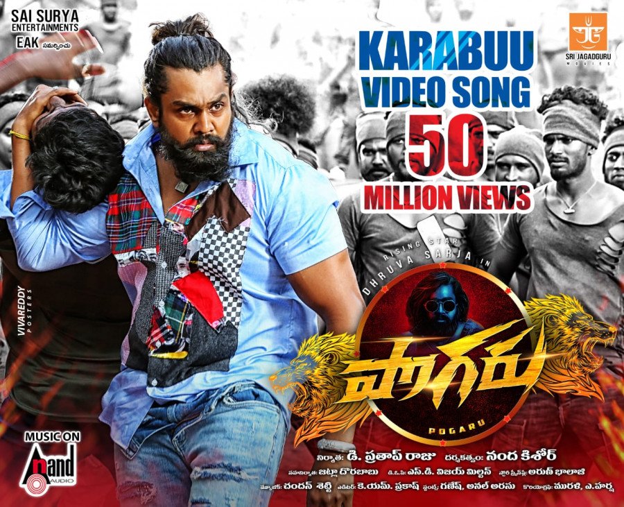 Pogaru still 7