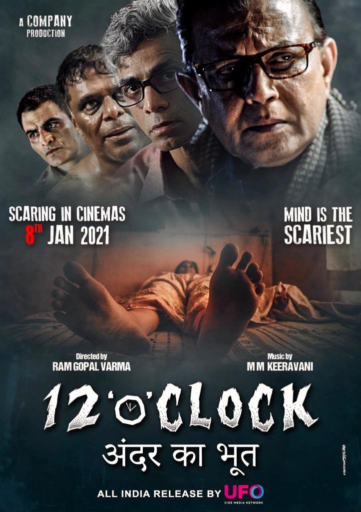 12 ’o’ CLOCK still 1