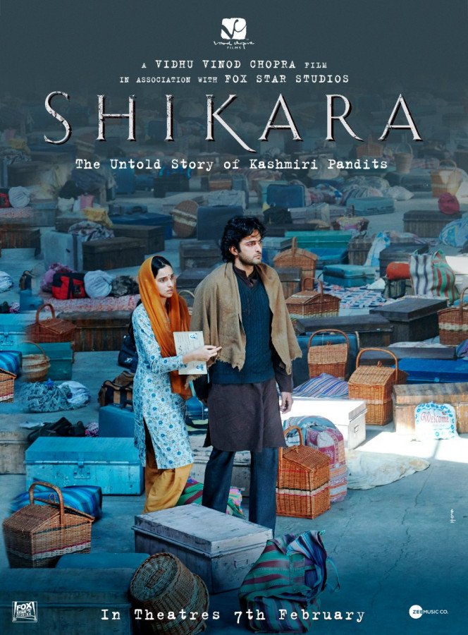 Shikara still 3