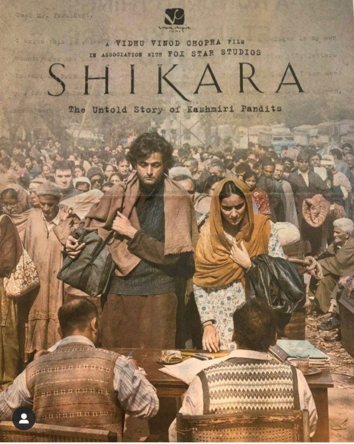 Shikara still 4