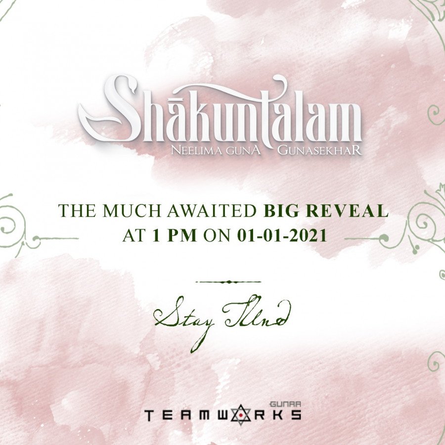 Shaakuntalam still 9