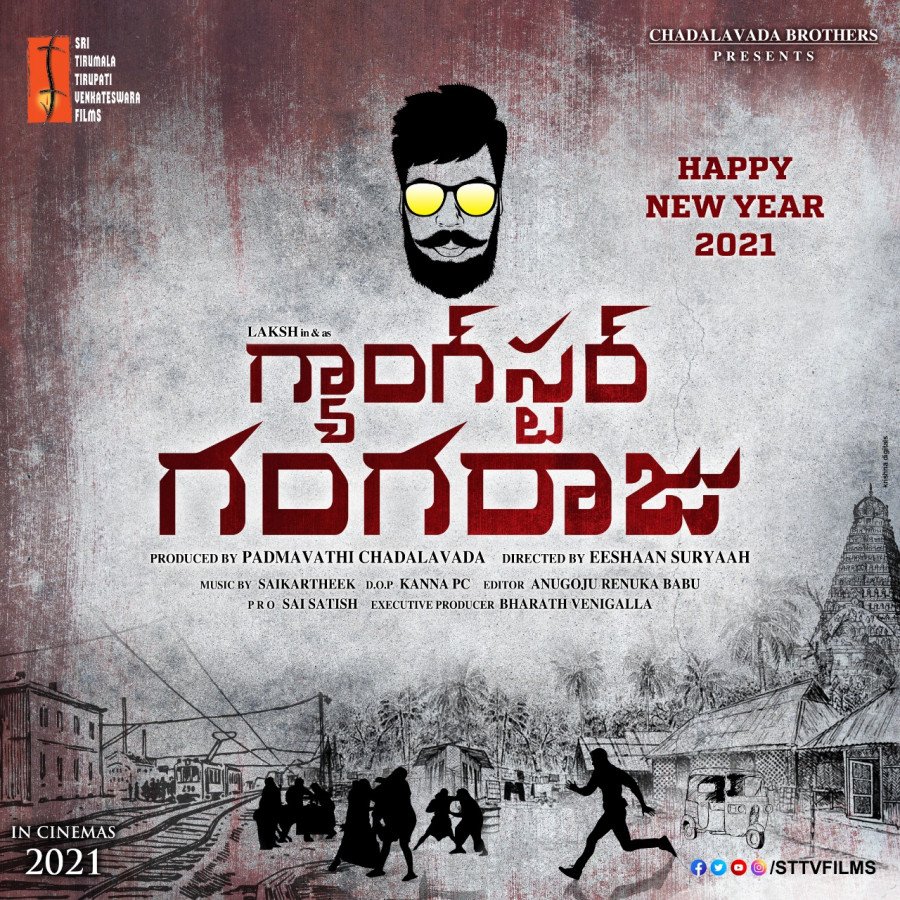 Gangster Gangaraju