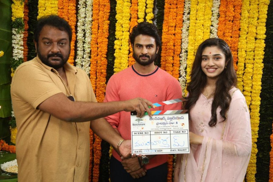 Aa Ammayi Gurinchi Meeku Chepalli still 3