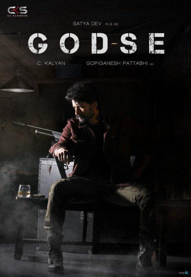 GODSE
