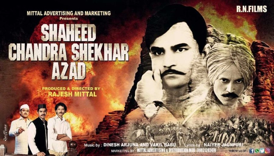 Shaheed Chandrashekhar Azaad backdrop