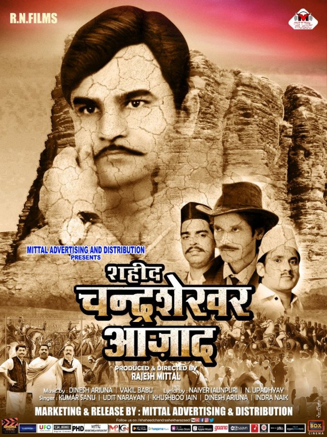 Shaheed Chandrashekhar Azaad
