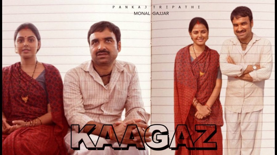 Pankaj Tripathi