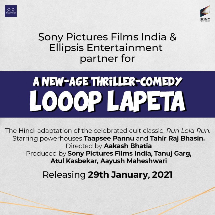 Looop Lapeta