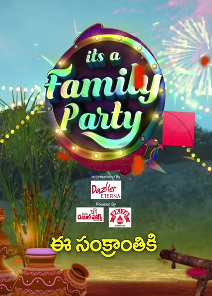 It's a family party (Star Maa Sankranthi Special 2021)