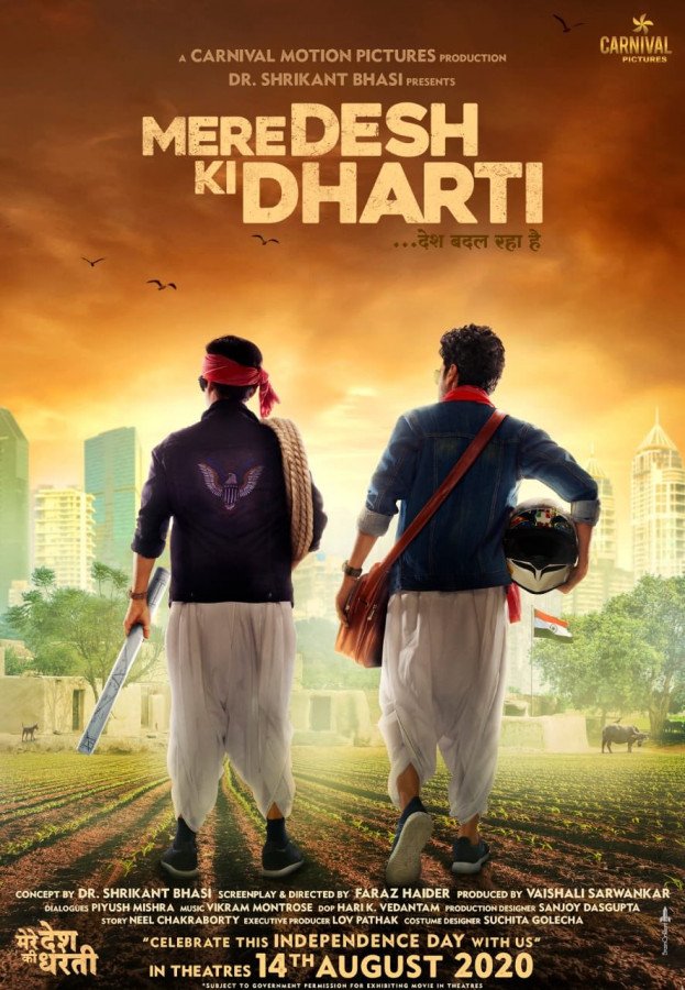 Anant Vidhaat Sharma