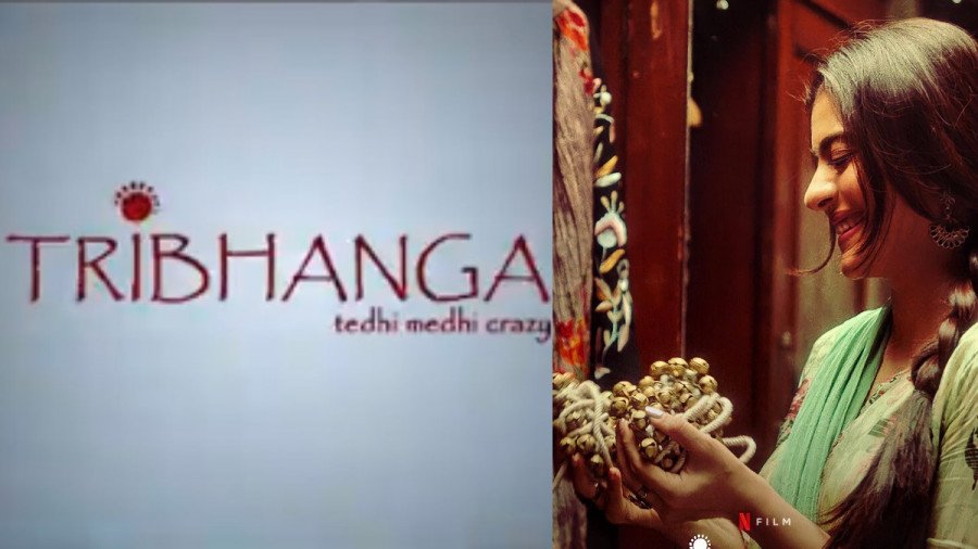 Tribhanga still 9