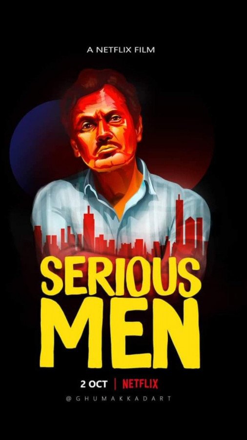 Serious Men still 6