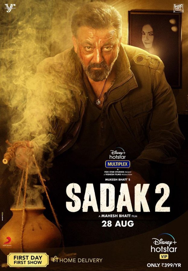 Sadak 2 still 1