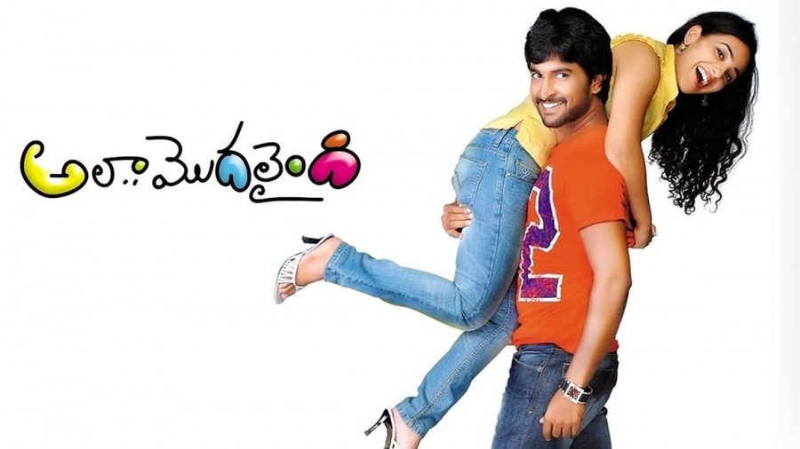 Ala Modalaindi backdrop