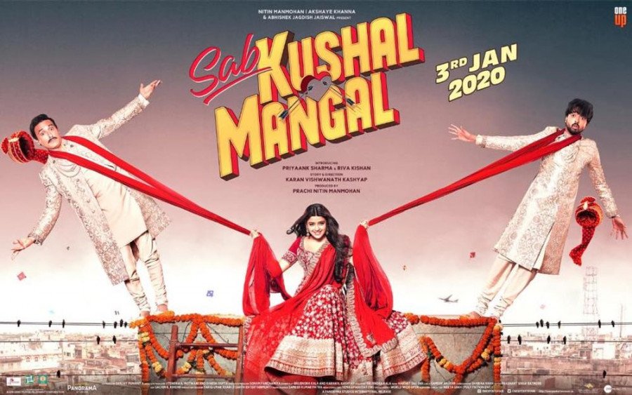 Riva Kishan