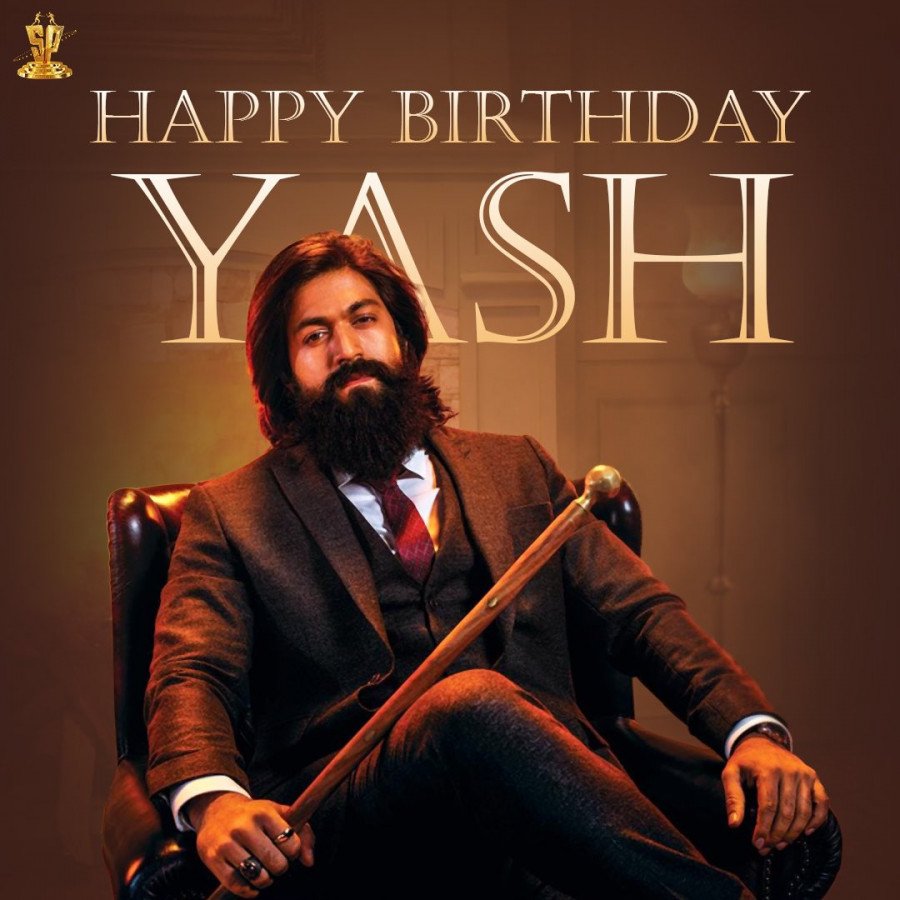 Yash (Naveen Kumar Gowda)