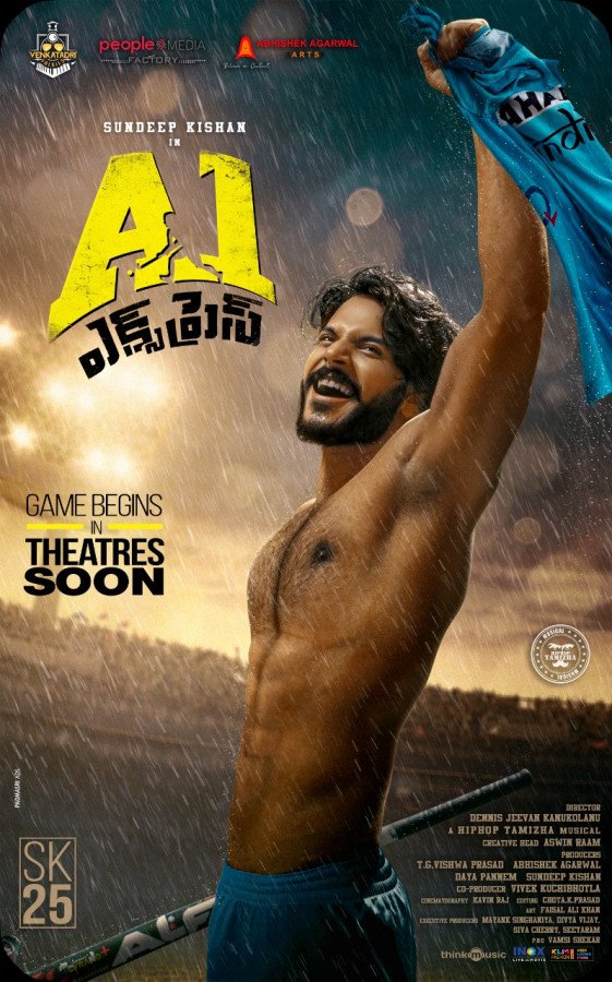 A1 Express still 5