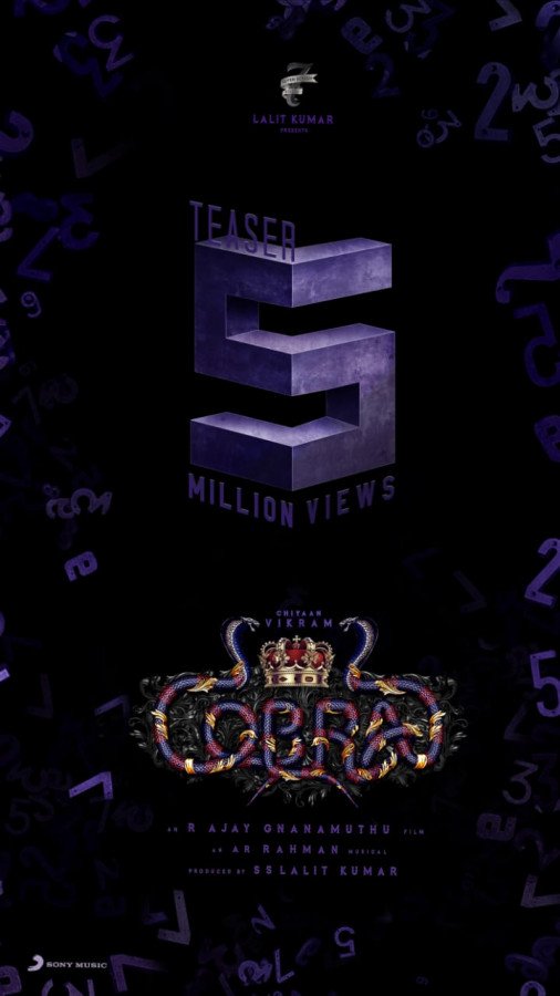 Cobra still 6