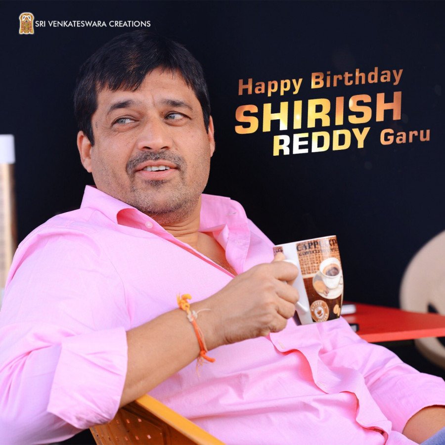 Sireesh