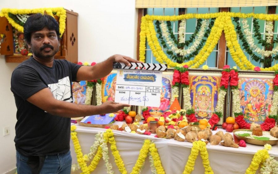 Vedantham Raghavaiah still 3