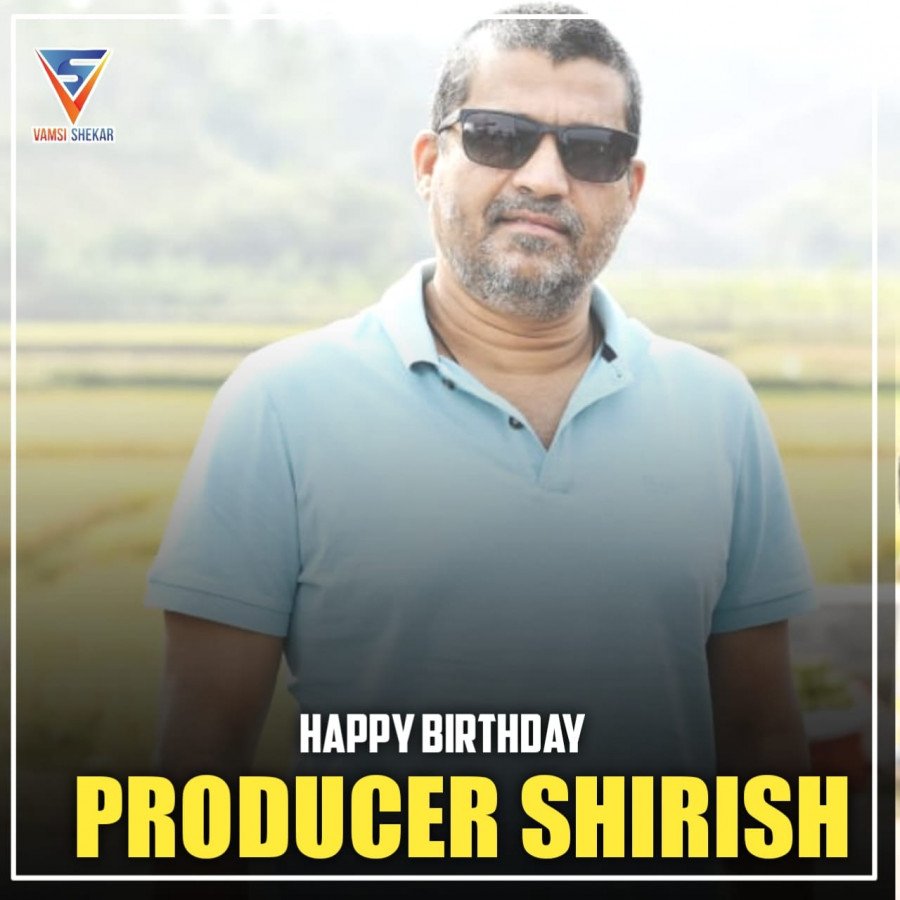 Sireesh