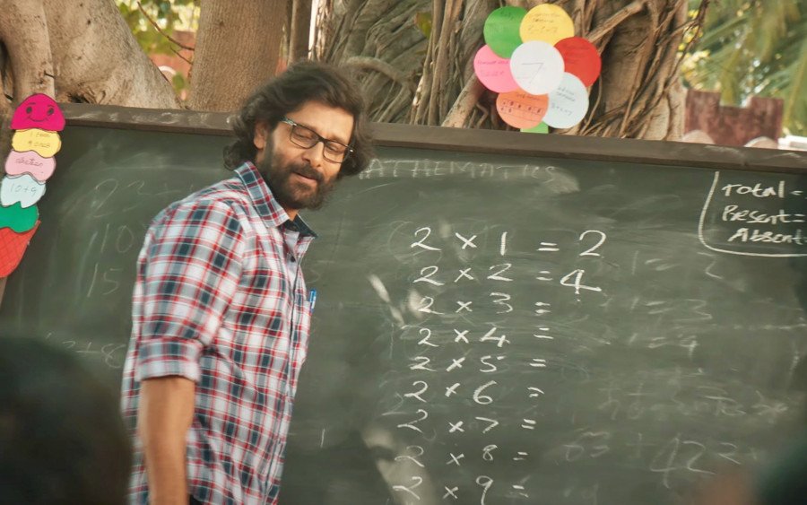 Cobra still 7
