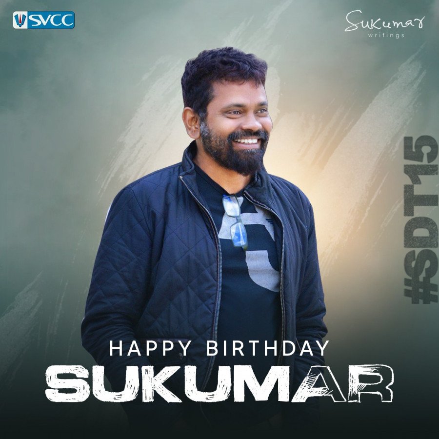 Sukumar