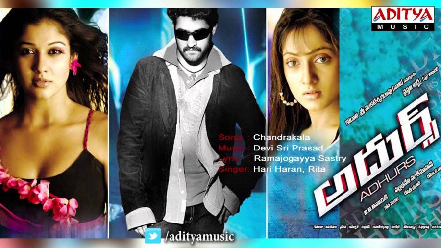 Adhurs still 4