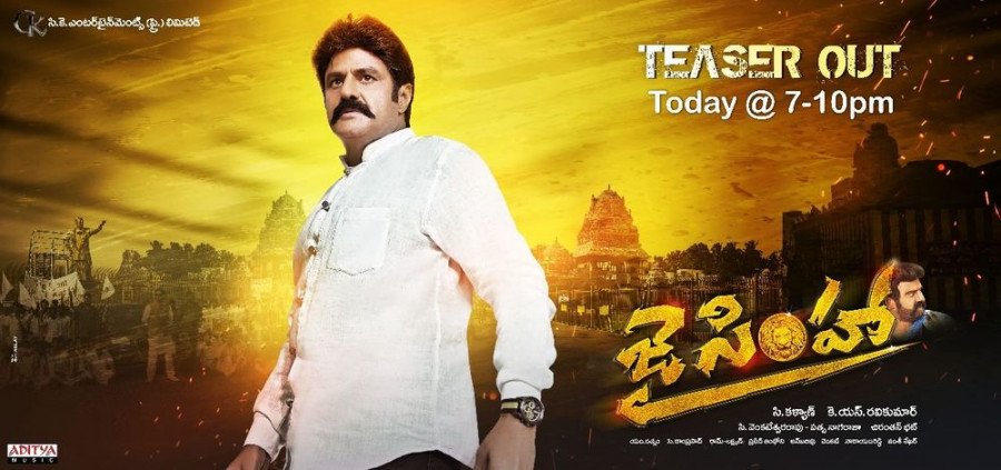 Jai Simha still 3
