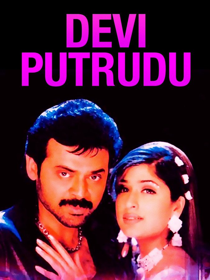 Anjala Zaveri