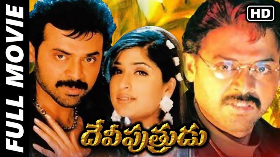 Anjala Zaveri