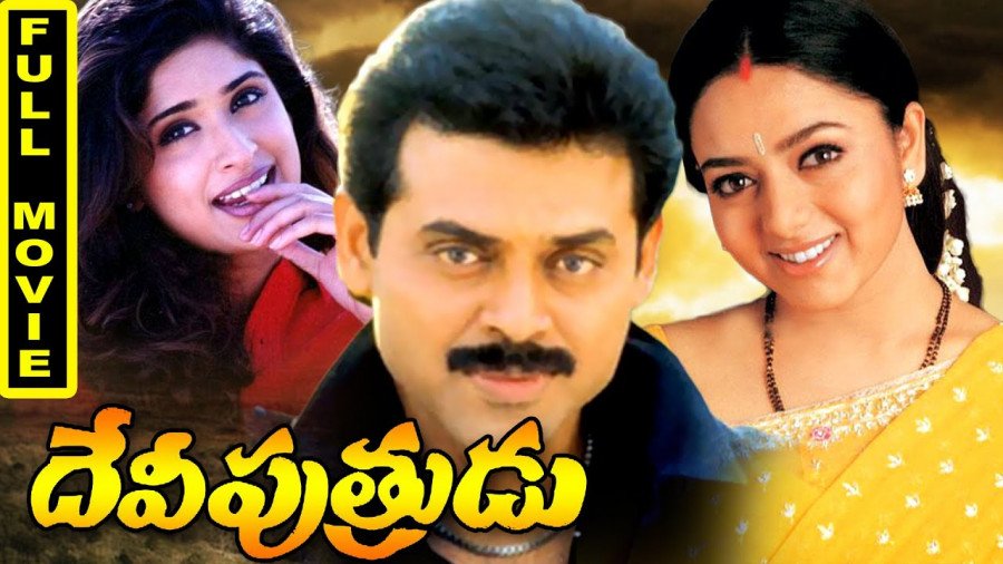 Anjala Zaveri