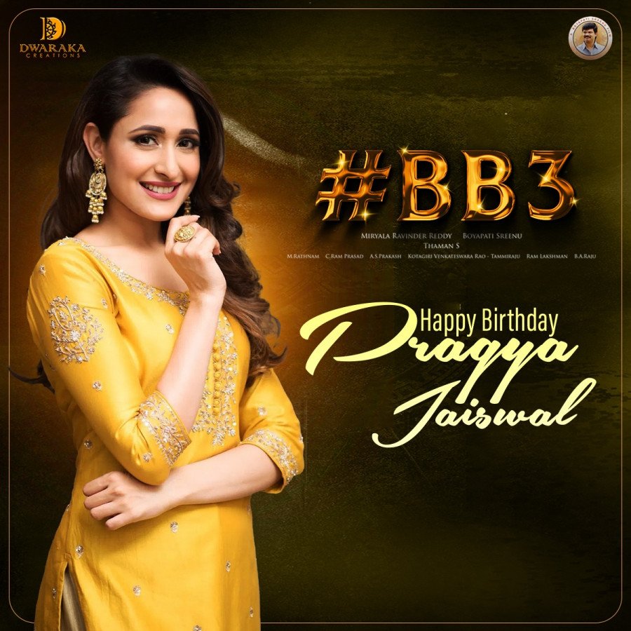 Pragya Jaiswal