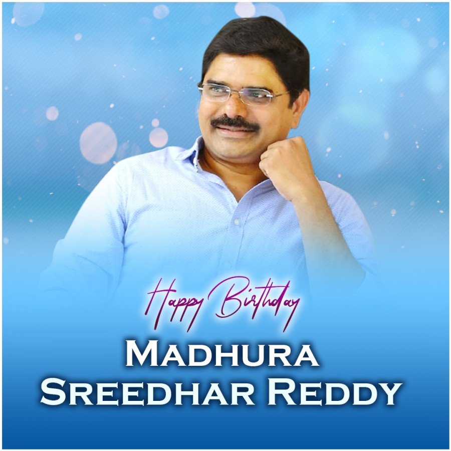 Madhura Sreedhar Reddy