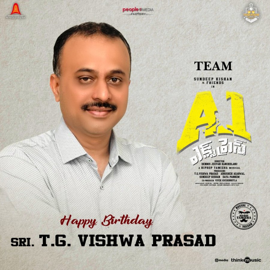 TG Vishwa Prasad
