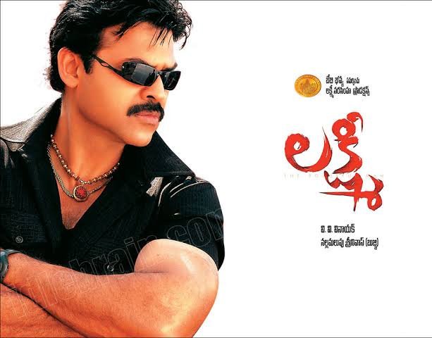 Lakshmi still 3