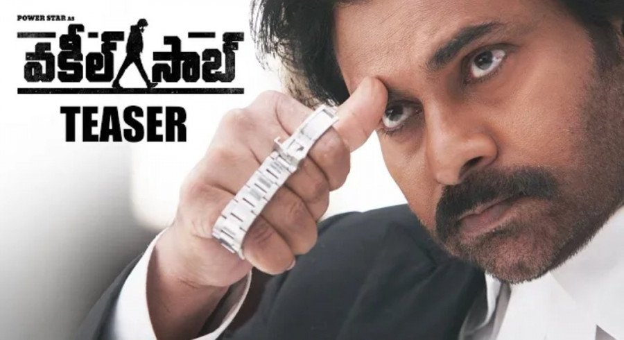 Vakeel Saab backdrop