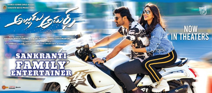Alludu Adhurs backdrop