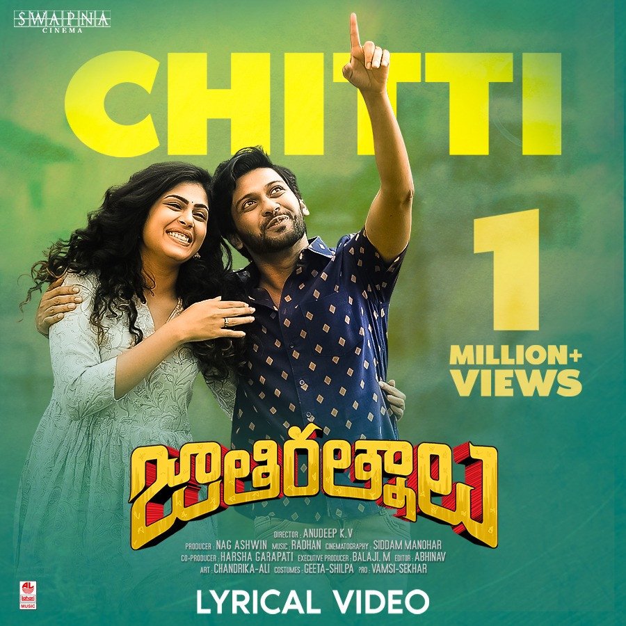 Jathi Ratnalu still 8