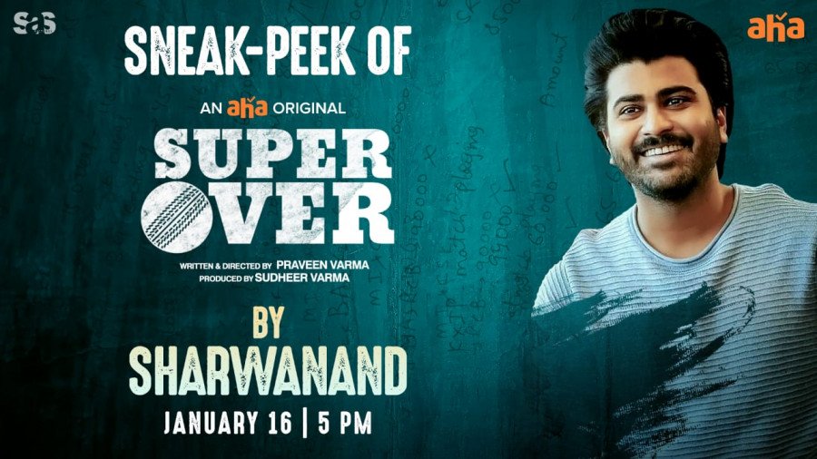 Super Over still 5