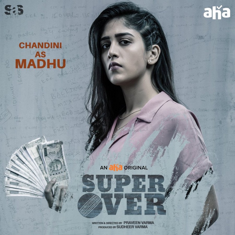 Super Over still 6