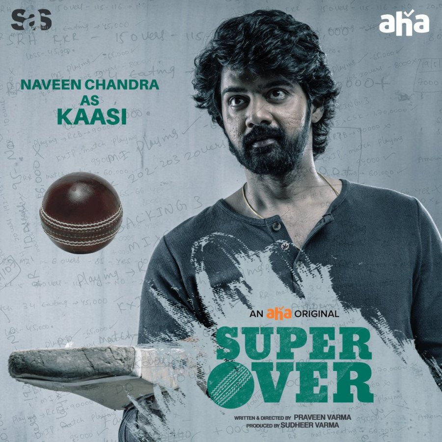 Super Over still 9