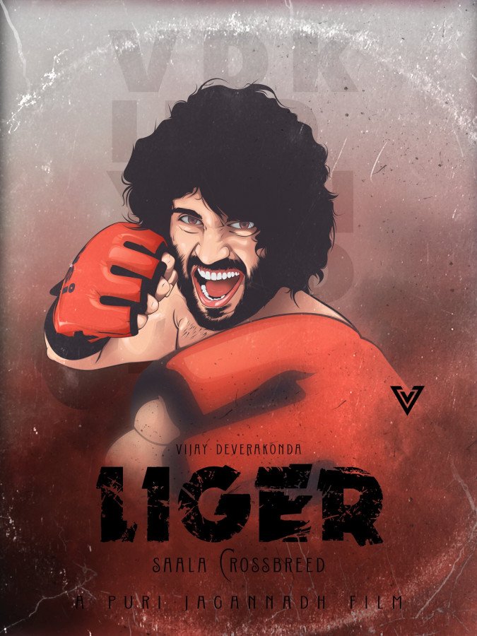 Liger still 2