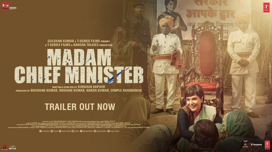 Madam Chief Minister still 3