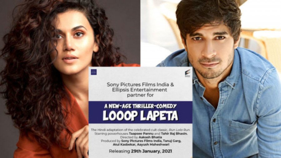 Looop Lapeta still 3