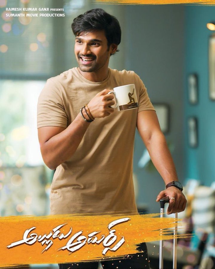 Alludu Adhurs