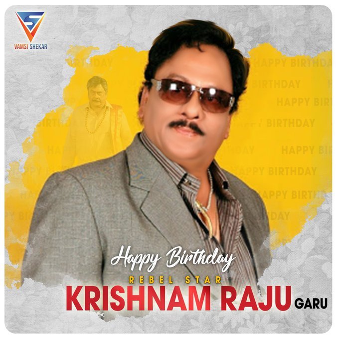 Krishnam Raju