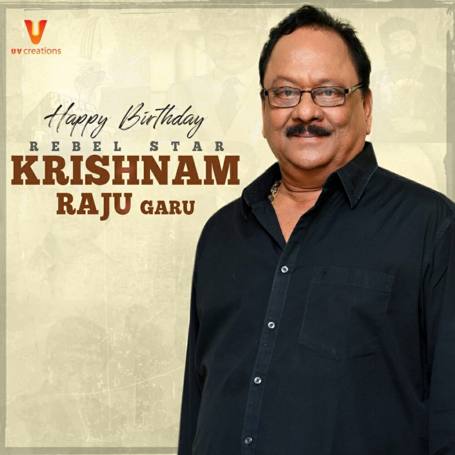 Krishnam Raju